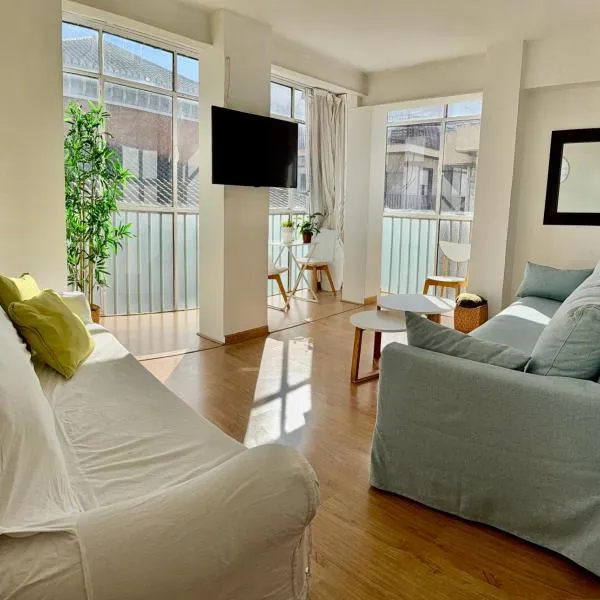 Apartamento Catedral Centro，位于格拉纳达的酒店