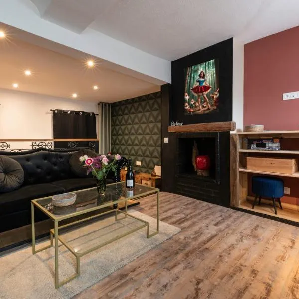 Love Room Troarn - La Discrète，位于Troarn的酒店