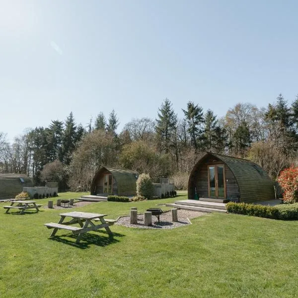 Water Hall Farm by Wigwam Holidays，位于Thirsk的酒店