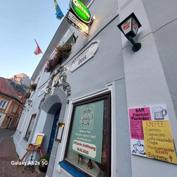 Hotel&Restaurant Gasthof zur Post Eisenerz，位于艾森埃尔茨的酒店