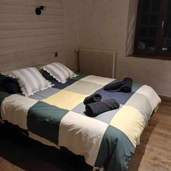 Le petit meslier，位于Jaucourt的酒店