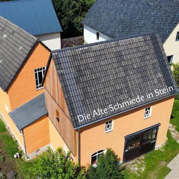 Romantische und museal eingerichtete Ferienwohnung，位于Stein的酒店