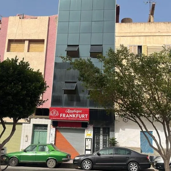 Nador city corniche - Famille -，位于纳祖尔的酒店