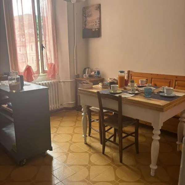 B&B C'ERA UNA Volta，位于Pian del Voglio的酒店