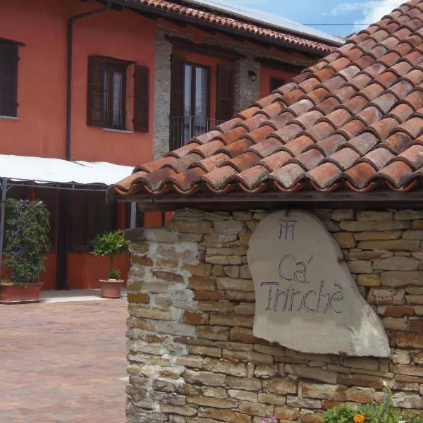 Agriturismo Cà Trinche，位于Camo的酒店