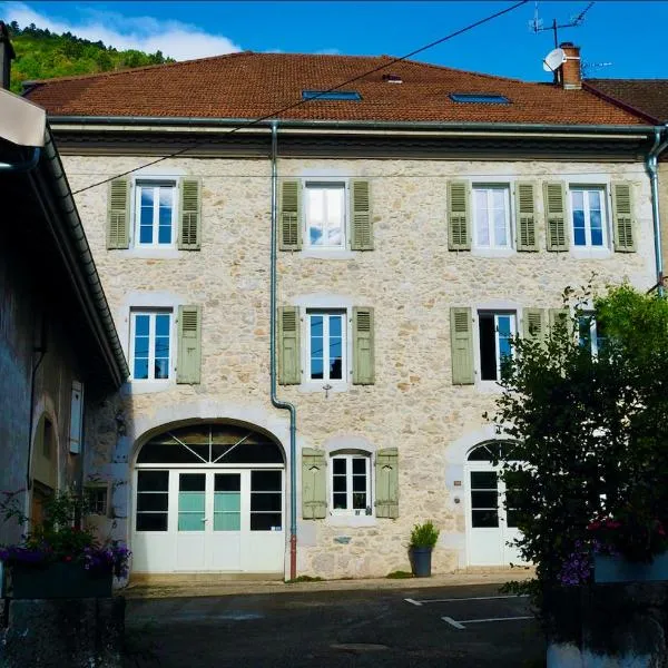 La Colonie d'Antan，位于Collonges的酒店