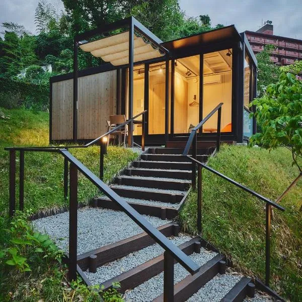 Sakanaya Stay，位于Kona的酒店