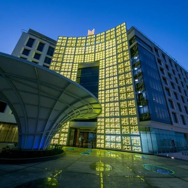 马斯喀特千禧国际酒店，位于马斯喀特的酒店