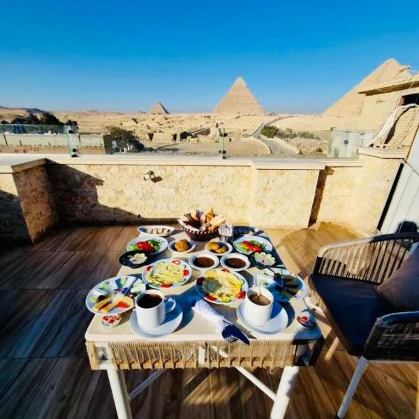 Rehana Pyramids Hotel，位于Giza的酒店