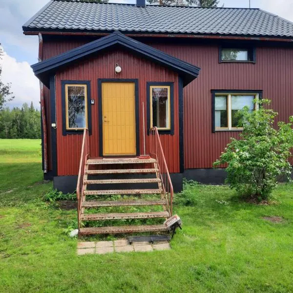 Kodinomainen majoitus Juoksenki, Napapiiri, Lappi，位于Juoksenki的酒店