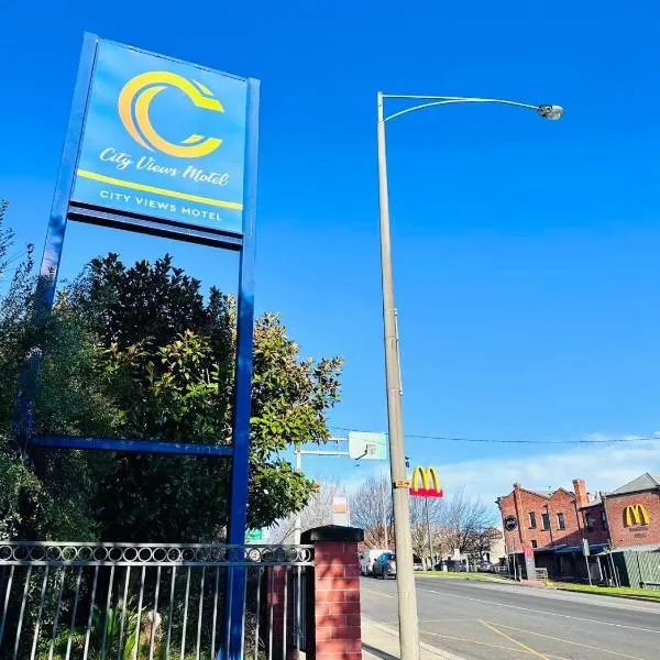 City Views Ballarart，位于巴拉腊特的酒店