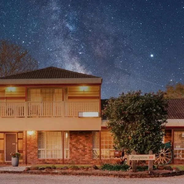 阿尔斯顿维尔瑟特勒斯汽车旅馆，位于Alstonville的酒店