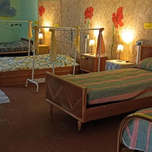 Arci Isola Ostello Sociale，位于伊莫拉的酒店