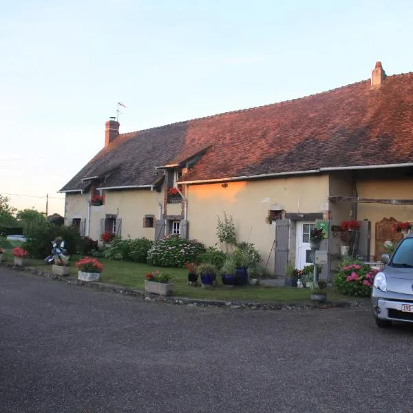 Chambre d'hôtes face à Briare，位于布里阿尔的酒店