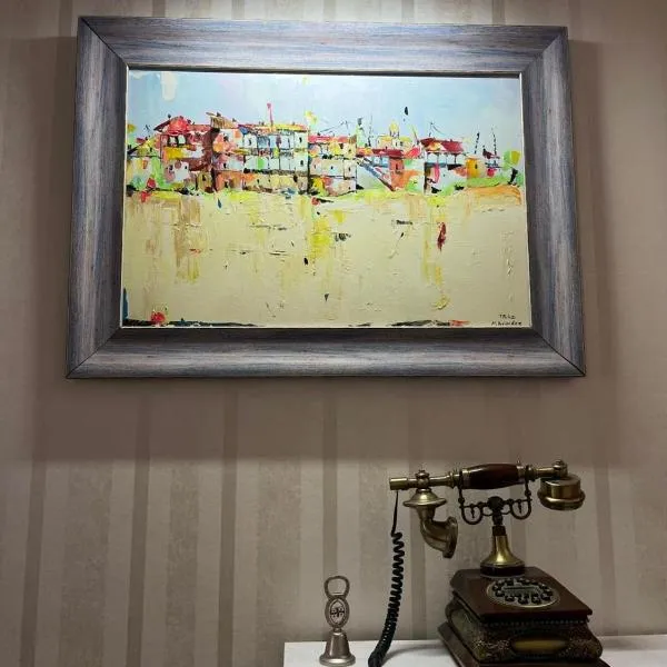 Happy Rustavi guest house，位于鲁斯塔维的酒店