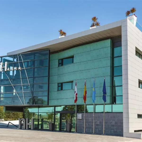 NH希洪酒店，位于希洪的酒店