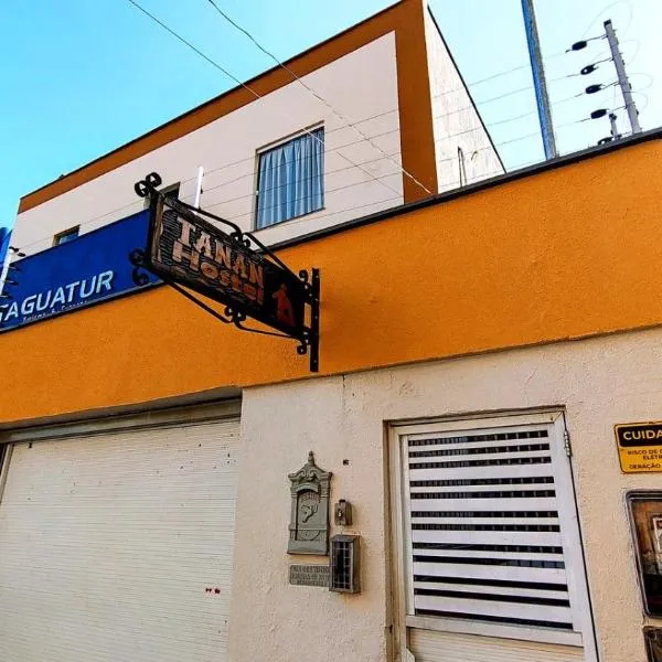 Tanan Hostel，位于圣路易斯的酒店