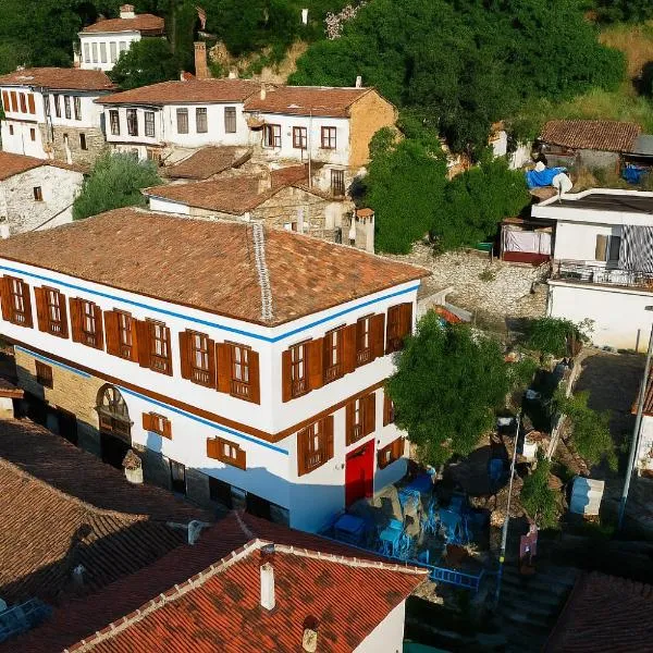 Çirkince Konak Şirince，位于塞尔丘克的酒店