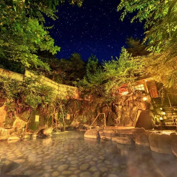 Ooedo Onsen Monogatari Miyoshiya，位于汤村的酒店