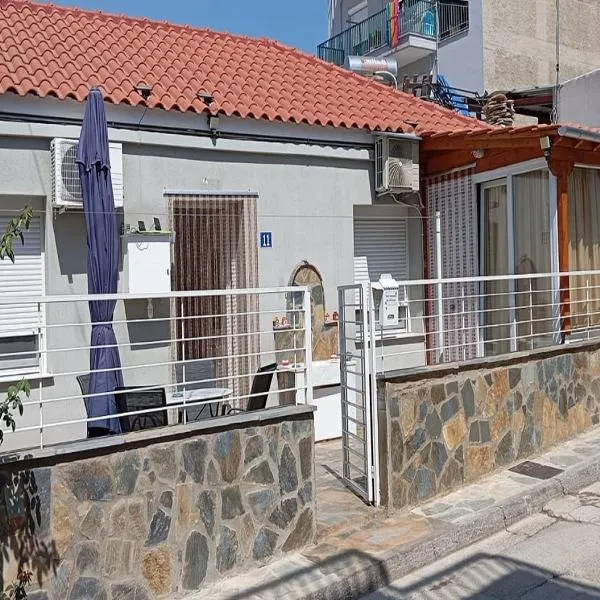 Elias Home，位于沃洛斯的酒店