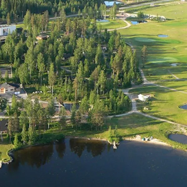 Revontuli Resort Cottages，位于Ruokomäki的酒店