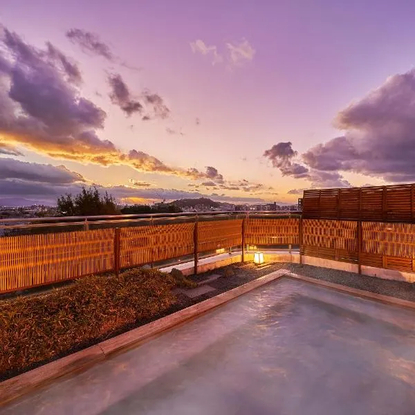 Ooedo Onsen Monogatari Dogo，位于松山的酒店