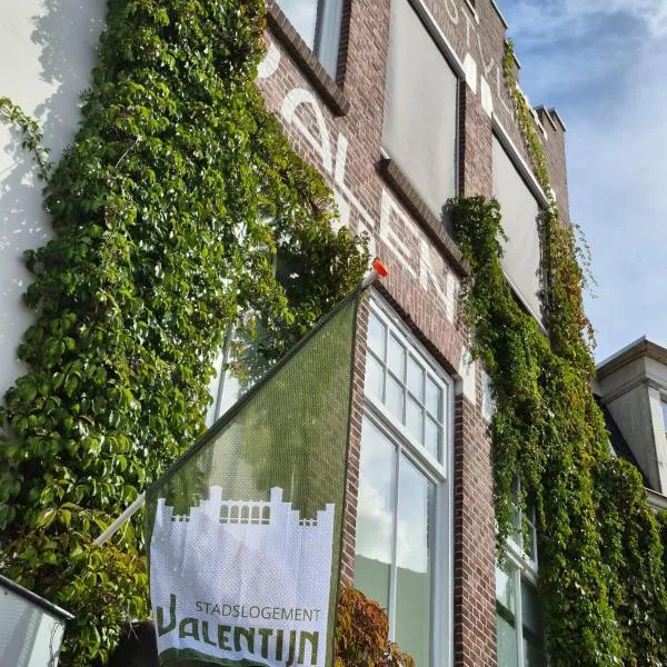 Stadslogement Valentijn，位于斯内克的酒店
