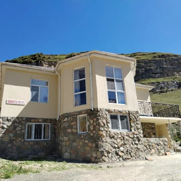 Shahdag Touch the clouds，位于库萨雷的酒店