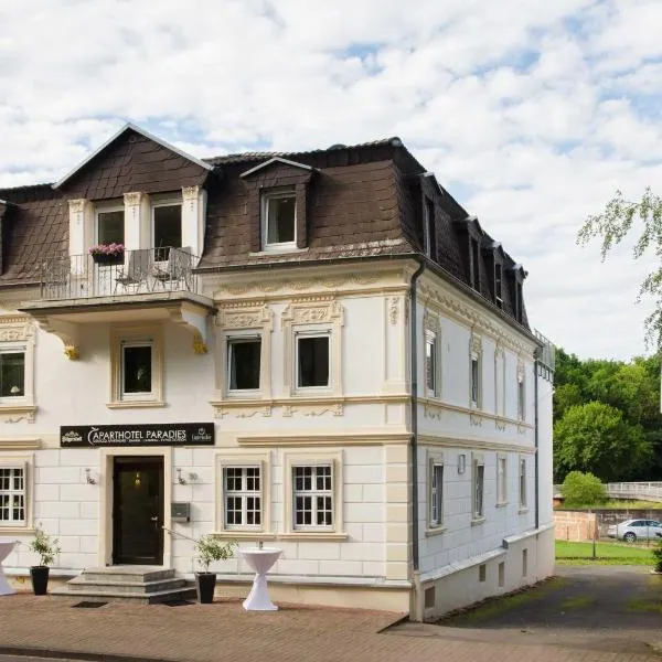 Apart Hotel Paradies，位于劳特尔巴赫的酒店