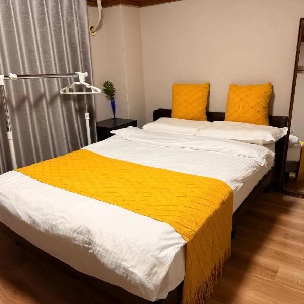 SUN PALACE Fussa 阳光家园，位于福生市的酒店