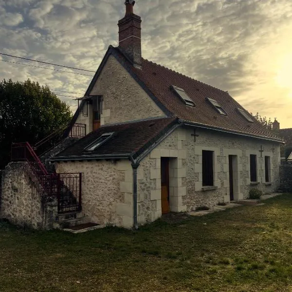 Gîte tourangeau dans la vallée de la Loire，位于Bléré的酒店