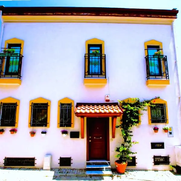 Kasbah Shirin，位于塞尔丘克的酒店