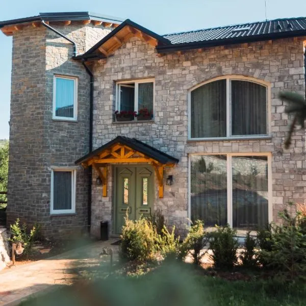 Ura e Kovacit Resort & Agrotourism,位于沃斯科波亚的酒店