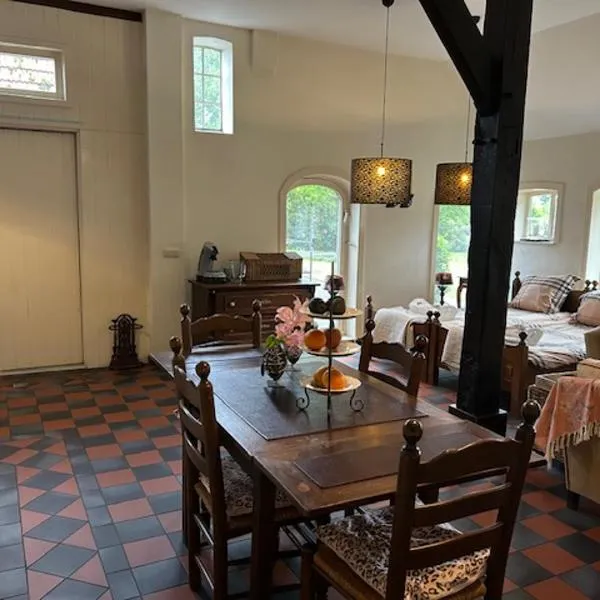 Erve Geers，位于Gelselaar的酒店