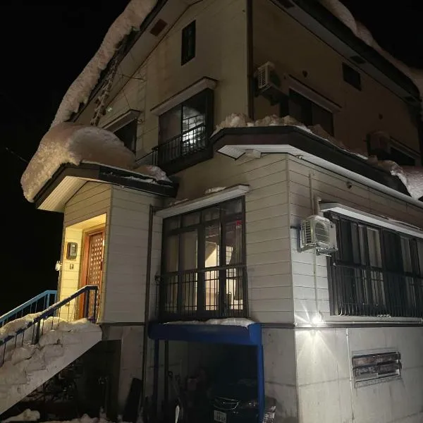 E KI house，位于汤泽町的酒店