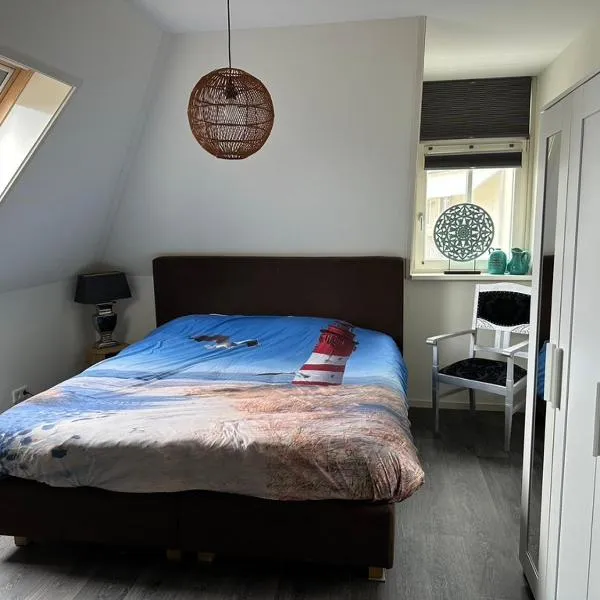 Logies en koffie achter de diek，位于奥德斯希尔德的酒店