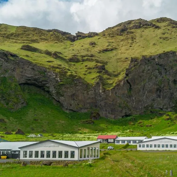 Drangshlid Hotel by Tröll，位于斯科加尔弗斯的酒店