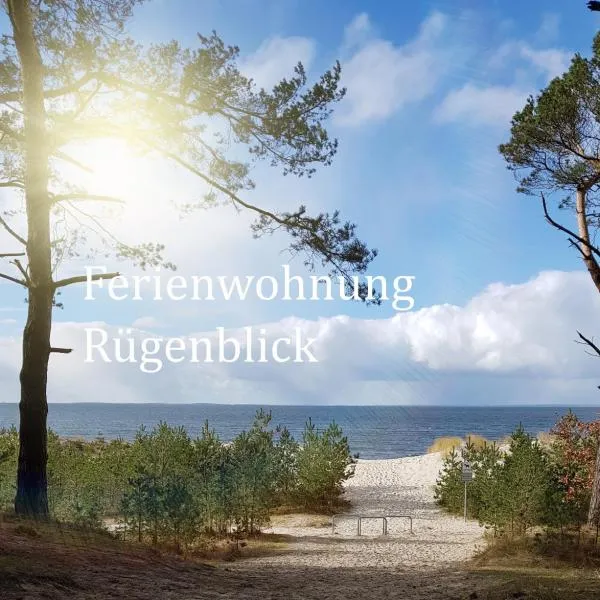 Rügenblick，位于卢布明的酒店