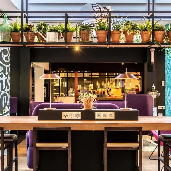 Novotel Lyon Bron Meeting & Events，位于布隆的酒店