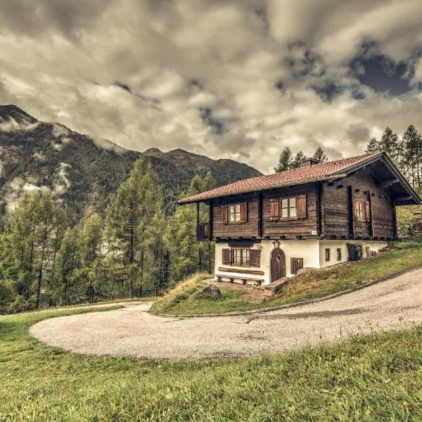 Bergidyll Heiligenblut am Glockner，位于海利根布卢特的酒店