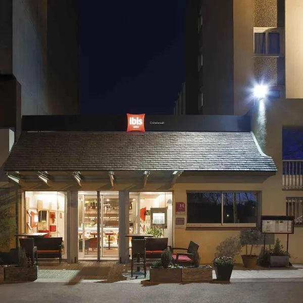 沙泰勒罗宜必思酒店，位于沙泰勒罗的酒店