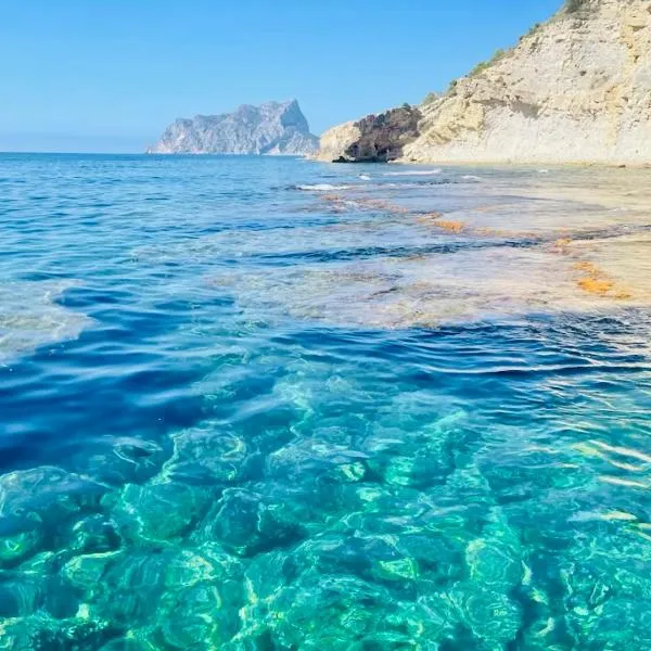 Casita en la playa 6，位于贝尼萨的酒店