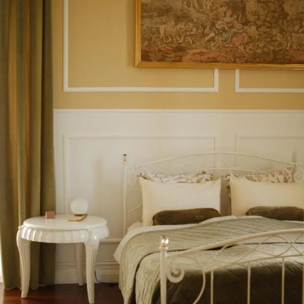 Villa Várzea - Garden Suite，位于Várzea的酒店