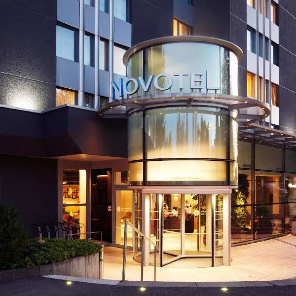 Novotel Zürich Airport Messe - newly renovated，位于格拉特布鲁格的酒店