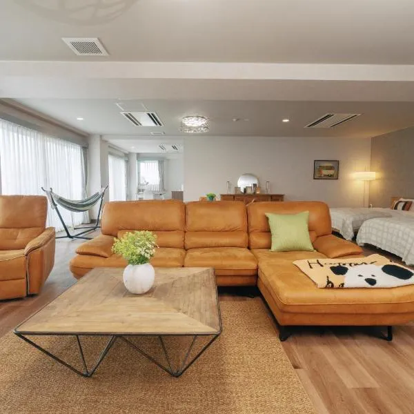 DokiDoggie油壺globe，位于三浦市的酒店