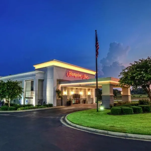 Hampton Inn Corinth，位于Corinth的酒店