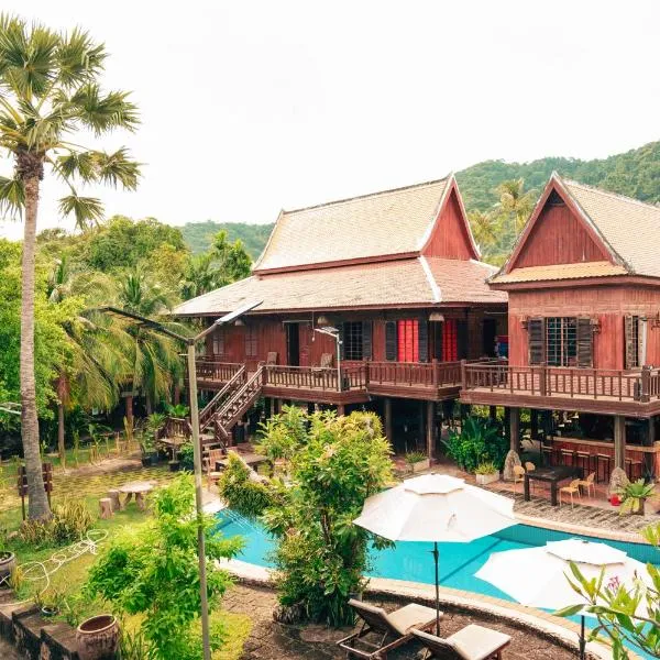 Yellow Sun Kep，位于白马市的酒店
