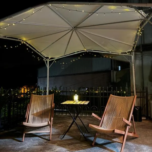 小后苑，位于员山乡的酒店