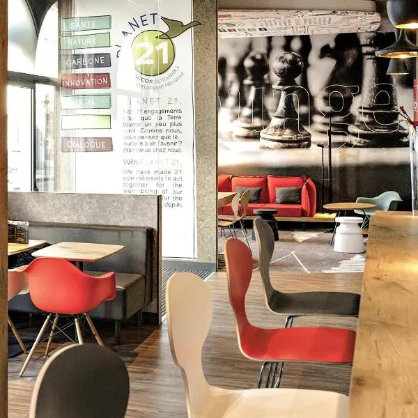 Ibis Agen Centre - Rénové en 2026，位于阿让的酒店