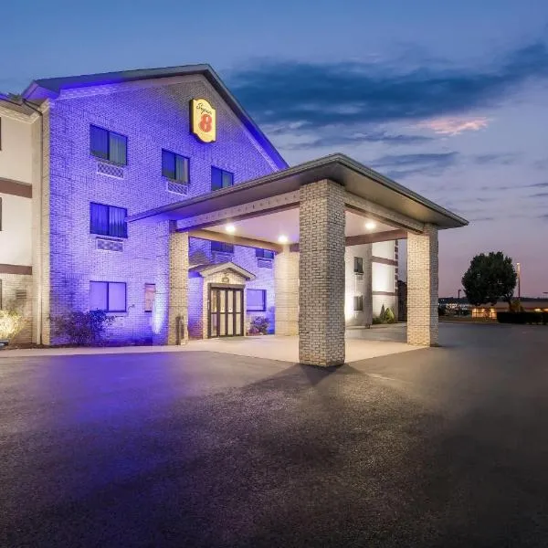 Super 8 by Wyndham Uniontown PA，位于尤宁敦的酒店